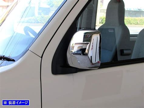 Daihatsu Hijet Deck Van S W S W S W S W Plated Door Mirror
