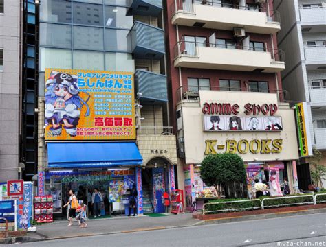 Anime Shops On Otome Dori