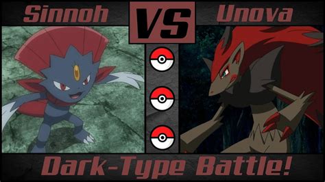 Halloween Dark Pokemon Battle Sinnoh Vs Unova Pokémon Sunmoon Youtube