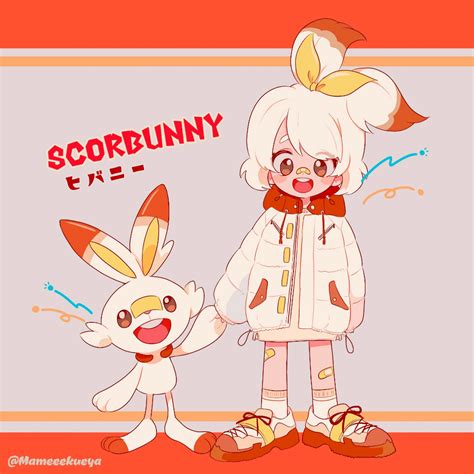 Two Cartoon Characters Holding Hands With The Captionscorbunny