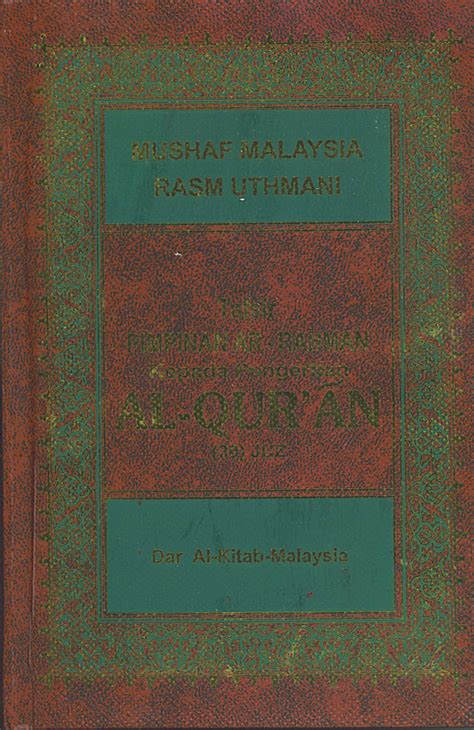 Check spelling or type a new query. Al-Qur'an and Islamic Books - BIHAS GLOBAL ENTERPRISE