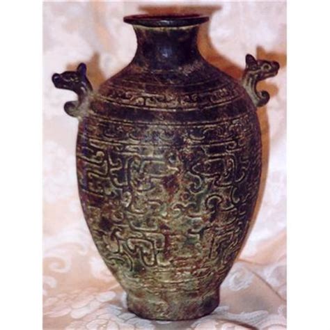 Bronze Vase Chinese Shang Dynasty 1009677