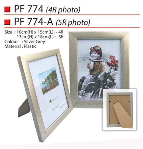 Selling resin plastik in indonesia, distributor resin plastik, supplier, dealer, agent, importer, we have the most complete database and the lowest price for resin plastik indonesia. Plastic Photo Frame Supplier | Premium Corporate Gifts ...