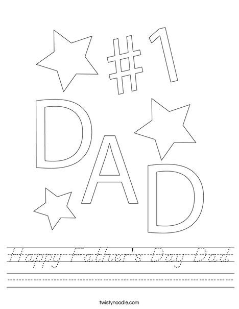 Because father's day is the third sunday in june, the weather is normally great for some sort of outdoor activity. Happy Father's Day Dad Worksheet - D'Nealian - Twisty Noodle