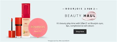 Feelunique Beauty Without Boundaries