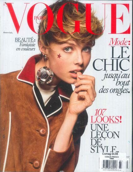 Vogue French Magazine Subscription