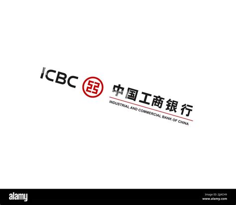 Industrial And Commercial Bank Of China Rotated Logo White Background