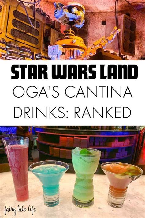 How to start a beverage company? Oga's Cantina Drinks Ranked from Best to Worst (With ...