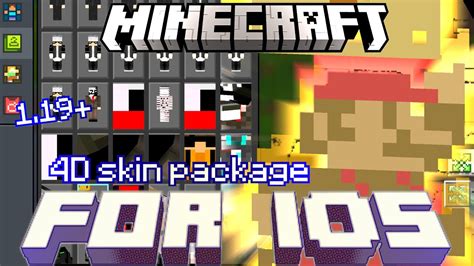 Minecraft Be 1193 4d Skin Mcpack Ios・android Download Link