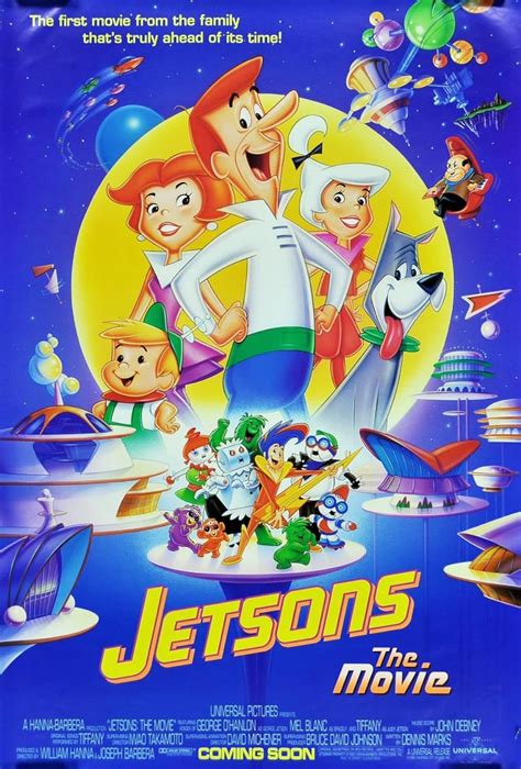 Jetsons The Movie