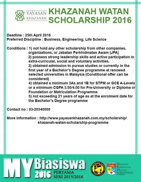 Apply to khazanah global scholarship which can be taken at leading universities around the world and provides full academic fees, living the deadline for the sending your application is deadline varies. #MyBiasiswa2016 : Khazanah Watan Scholarship 2016 ...