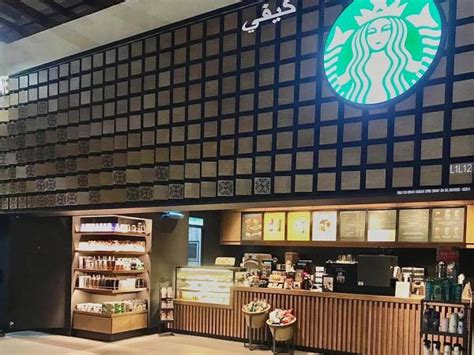 From kuala terengganu airport to langkawi by flight and flight. Starbucks Sultan Mahmud Airport Kuala Terengganu Opening ...