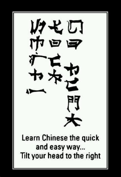 Pin By Marie Gittings On Obsessed Learn Chinese How To Speak Chinese