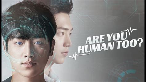After an unexpected accident, he falls into a coma. K-Drama 'Are You Human?' Premieres May 27 on GMA | Starmometer