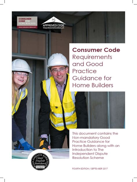 Consumer Code Requirements With Builder Guidance Fourth Edition