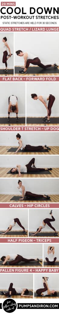 Guided Cool Down — Post Workout Stretches