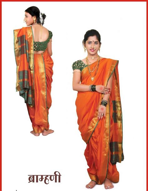 Ready To Wear Mastani Nauvari Saree At Rs 2450piece Nauvari Saree