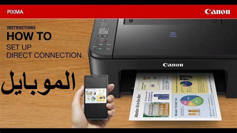 تحميل تعريف طابعة كانون canon pixma mx494 كامل الاصلى مجانا من الشركة كانون. تعريف طابعة كانون Mx494 / Ø¨Ø±Ø¯Øª Ø­ØµØ§Ø© Ù Ø±ØµØ© Ø¹ÙŠÙˆØ¨ Ø·Ø§Ø¨Ø¹Ø© ÙƒØ§Ù†ÙˆÙ† Pixma ...