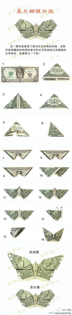 20 Ideas Fantasticas Paso Corazon Origami Con Billetes Paso A Paso