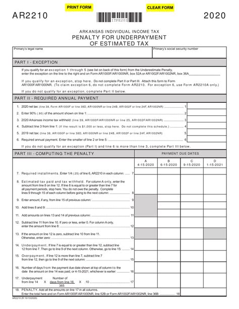 Form Ar2210 Download Fillable Pdf Or Fill Online Penalty For
