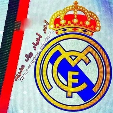 يعد عنصر الشباب داخل ريال مدريد، هو سلاح المرينجي المستقبلي من أجل الإستمرار في المنافسة المحلية بإسبانيا والمسابقات الأوروبية. ‫كروب مشجعي ريال مدريد وبرشلونة - Home | Facebook‬