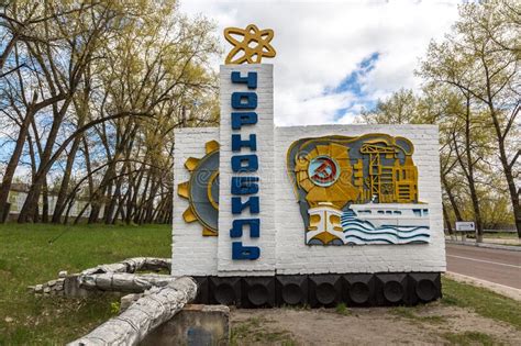 Another blaze, which scorched 25 hectares (60 acres) of land, hit it in 2017. Chernobyl Sign Inside The Exclusion Zone. Stella With The Chernobyl Road Sign At The Entrance ...