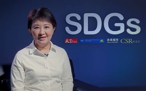 194,400 likes · 38,131 talking about this. 盧秀燕的人民生活三要素：陽光、空氣、水｜SDGs國際論壇｜SDGs 國際論壇｜天下雜誌video