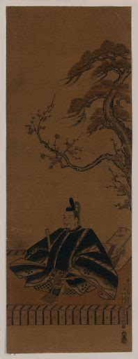 Portrait Of Sugawara Michizane Look And Learn History Picture Library