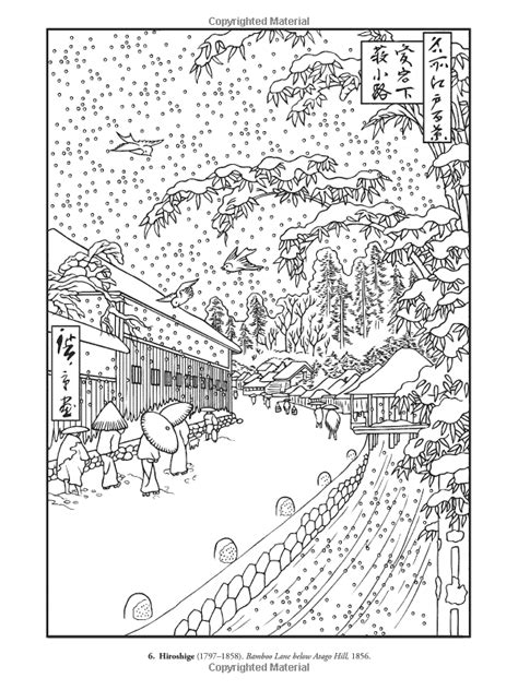 Splash Products Digital Light Designer Coloring Pages - Barry Morrises