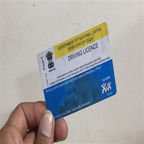 Driving License Now Your Driving License Will Be Completely Changed