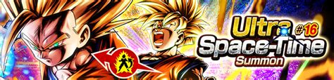 Ultra Space Time Summon 16 Now On Dragon Ball Legends Dbz Space