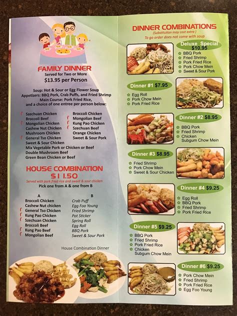 Menu at Happy Garden Chinese Restaurant, Scappoose