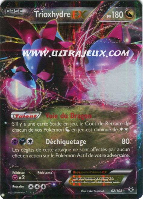 Trioxhydre Ex 62110 Carte Pokémon Cartes à Lunité Français