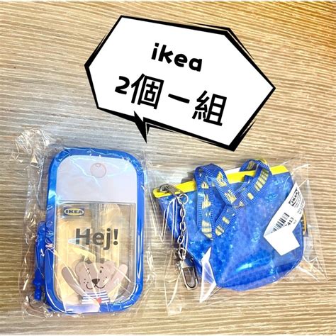 Ikea小熊噴霧瓶的價格推薦 2022年7月 比價比個夠biggo