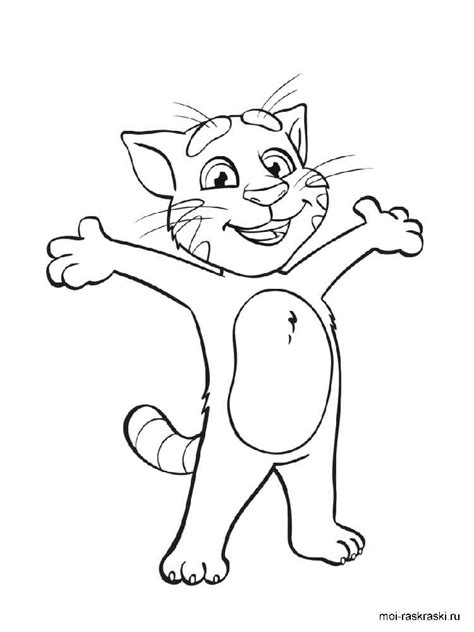 happy talking tom coloring page