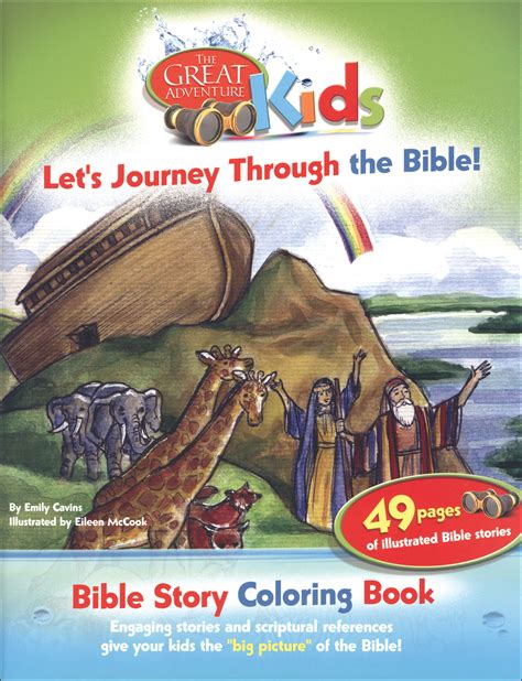 The Great Adventure Kids Lets Journey Through The Bible Coloring B