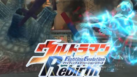 Ps2 Ultraman Fighting Evolution Rebirth Battle Mode Bullton Youtube