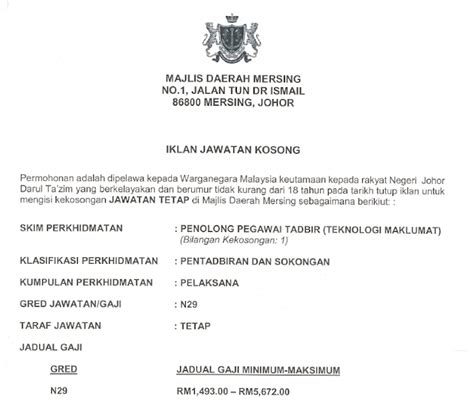 Pemohon daripada warganegara malaysia yang berminat dan memenuhi kriteria yang telah ditetapkan dijemput untuk memohon jawatan kosong di majlis daerah gerik sebagai Jawatan Kosong di Majlis Daerah Mersing - APPJAWATAN MALAYSIA