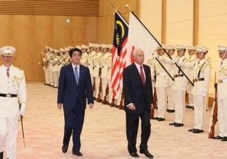 Ministry of foreign affairs, malaysia's employees email address formats. Japan-Malaysia Summit Meeting | Ministry of Foreign ...