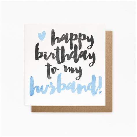 Happy Birthday Husband Card Husband Birthday Card Husband Etsy Uk