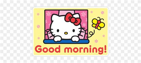 Good Morning Hello Kitty Animated  Draw E