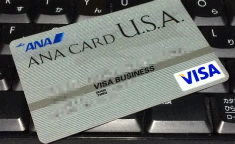 Ana recommended credit card for relocated executives, expatriates to the united states. ANA Airline Offer Archives - Airlines-Airports