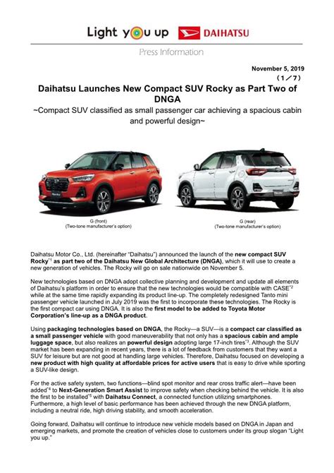 Daihatsu Launches New Compact SUV Rocky As Part Two Of DNGA Compact