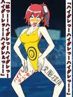 Post 5548621 Ami Aiba Digimon Digimon Story Cyber Sleuth