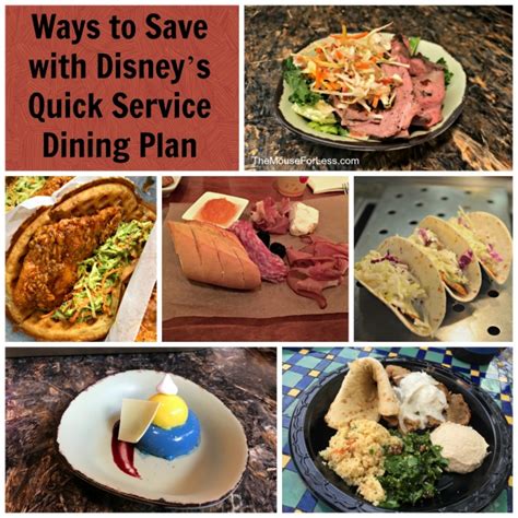 Magic Your Way Quick Service Dining Plan Walt Disney World