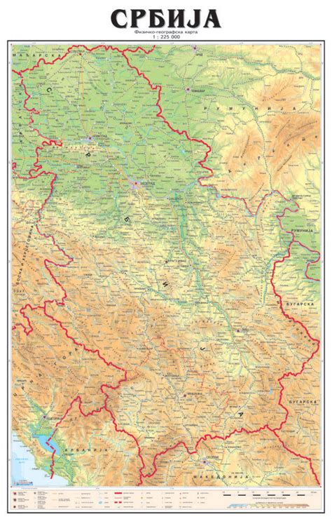 Skolska Geografska Karta Srbije Karta Azije