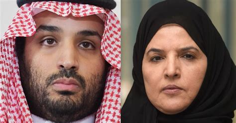 Saudi Arabias Crown Princess Facing Trial Over Assaulting Handyman Plus Tv Africa