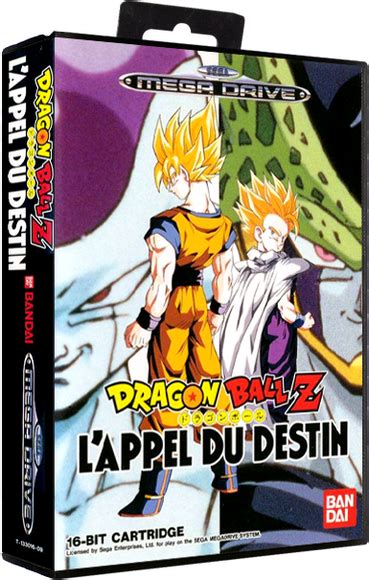 Published in 1994 by bandai s.a., dragon ball z: Dragon Ball Z: Buyuu Retsuden Details - LaunchBox Games ...