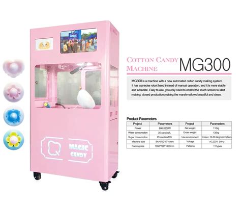 2020 Full Automatic Flower Cotton Candy Vending Machine View Full