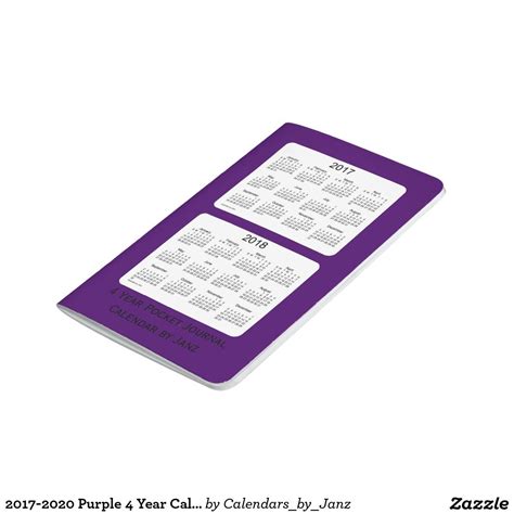 2017 2020 Purple 4 Year Calendar By Janz Journal Custom Calendar